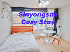 💕1 min from Yongsan Station / Itaewon✨ 1th image