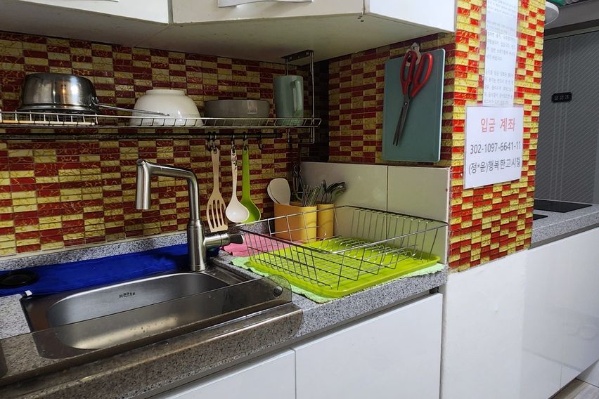 부산 초역세권 고시텔 9번째 이미지