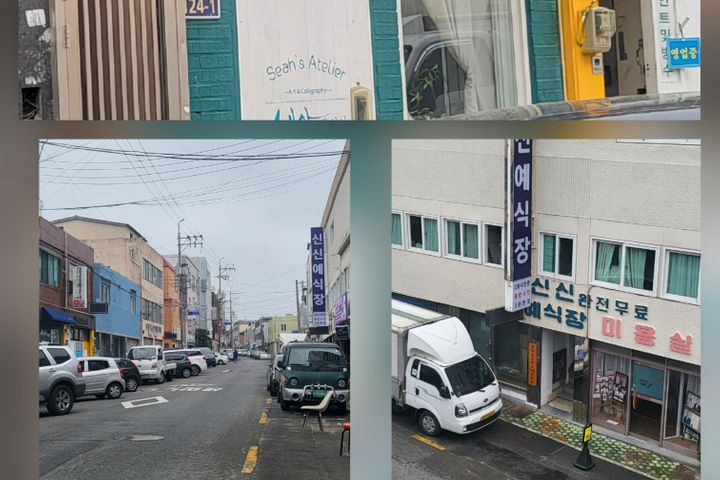 신신하우스_투룸2~3인 18번째 이미지