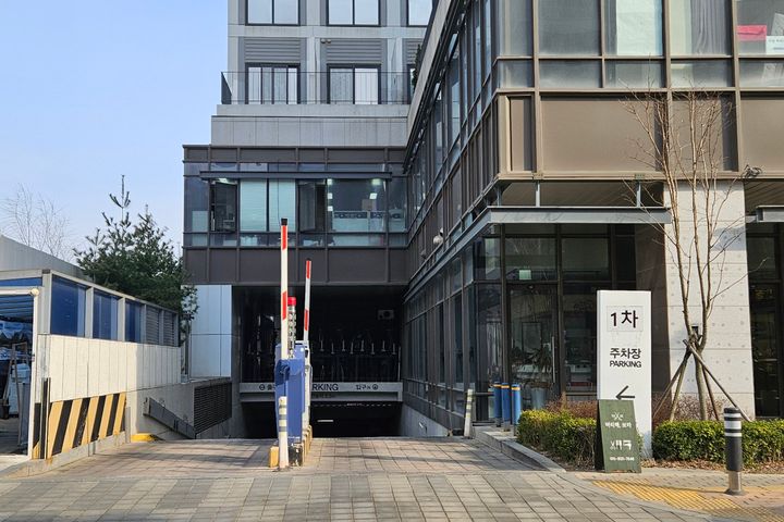 바다공원뷰 테라스 복층 18번째 이미지
