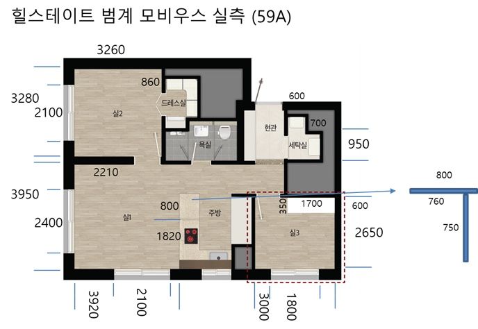 범계역1분 모비우스