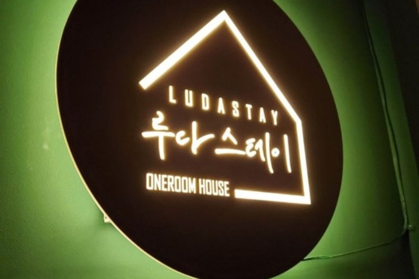 내창형 원룸 7번째 이미지