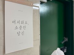 💚광화문경복궁역세권서촌 4번째 이미지