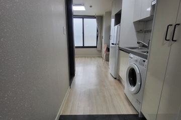 풀옵션원룸 1동203호