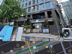 S Urban Stay 19번째 이미지