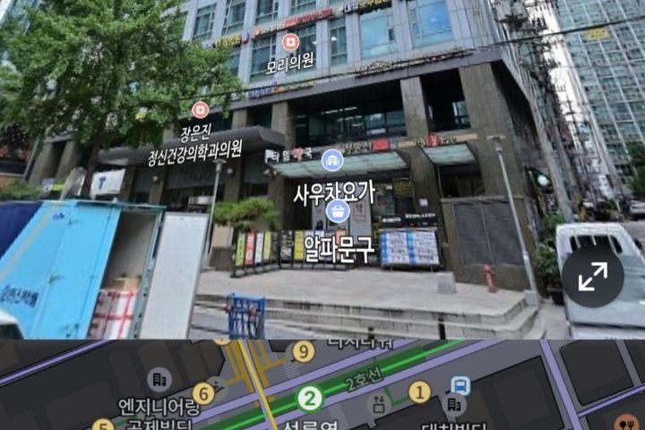 S Urban Stay 19번째 이미지
