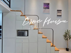 CINE House – Atmospheric Duplex 0th image