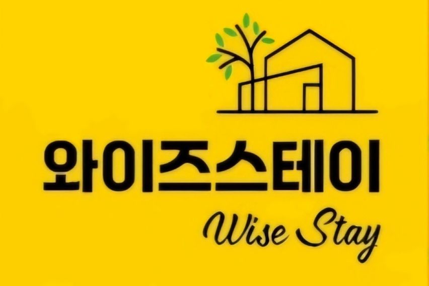 노량진고시텔/내창미니룸 16번째 이미지