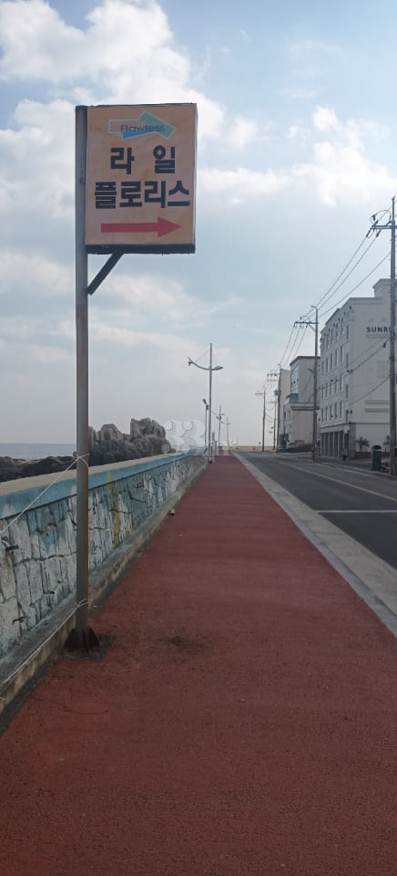 [강릉] 주문진 오션뷰 7번째 이미지