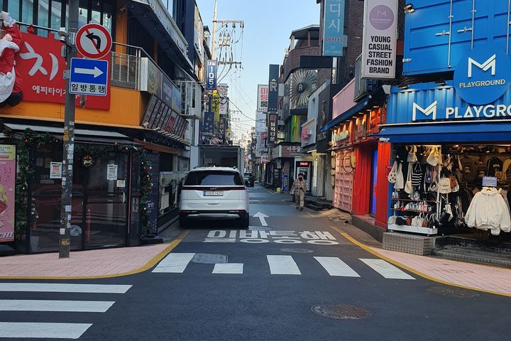 Konkuk University, 3 minutes, spacious and op 18th image