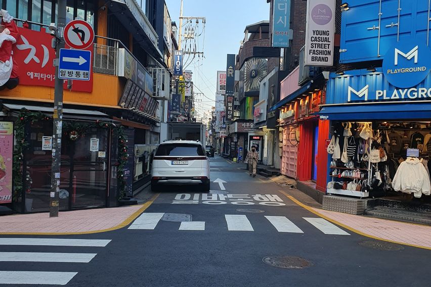 건대3분 넓고트인302 16번째 이미지