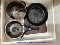 🌈미금역복층/최대6인 12번째 이미지