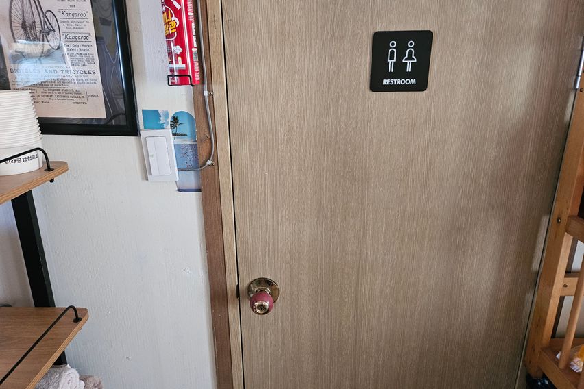 시골방 4번째 이미지