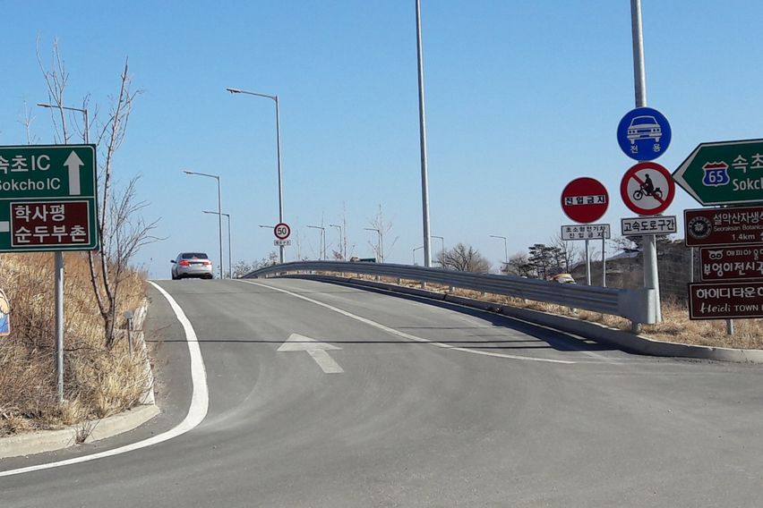 하이디해피하우스  18번째 이미지