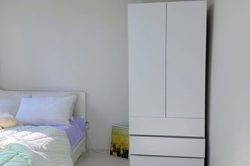 1호선 명학역 코지 룸