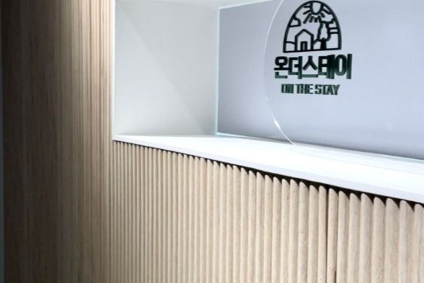 👧미아역 여성전용👧