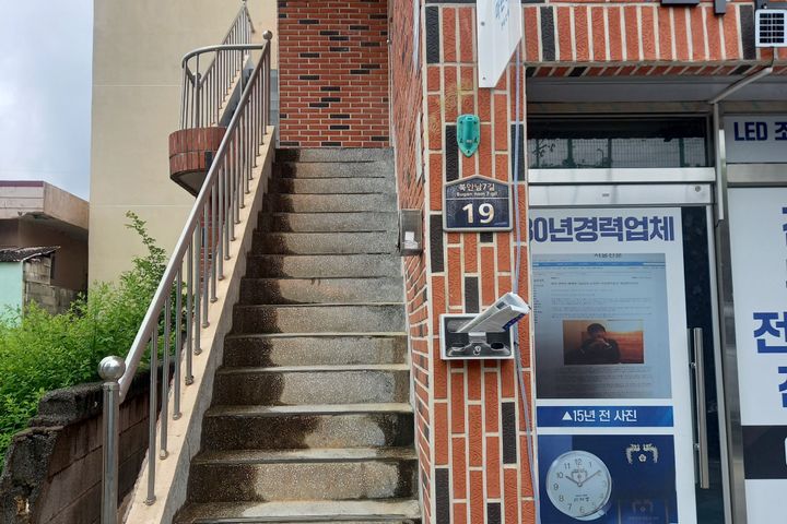 양산운동장🌈중앙동스테이 16번째 이미지