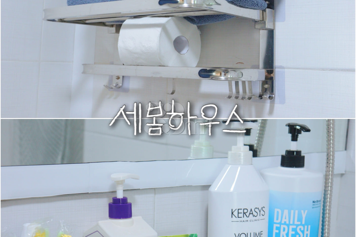 Gunsan Jigok-dong Studio Apartment I 13th image