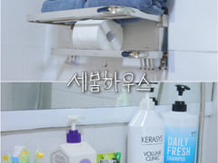 Gunsan Jigok-dong Studio Apartment I 13th image
