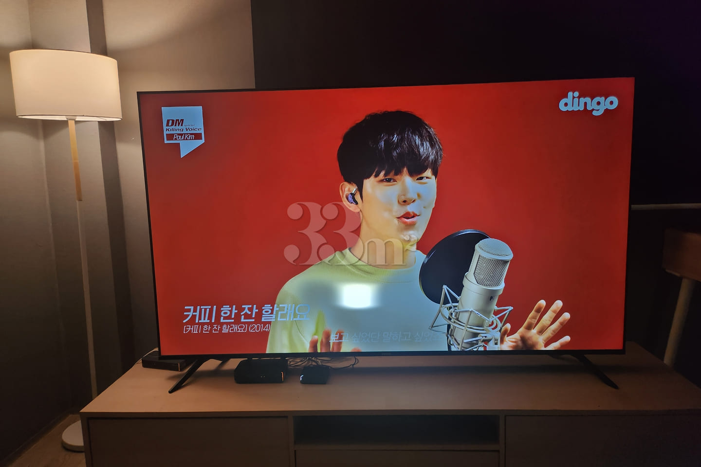 Super Special Price: 59-Pyeong Unit – The Bes 7th image