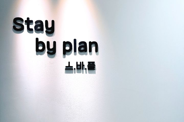 판교10분 여성전용원룸 2번째 이미지