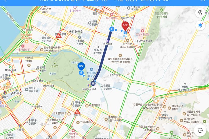 깔끔 넓은 2층방 7번째 이미지