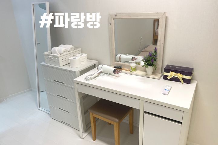창원대 경남도청 #파랑 6번째 이미지