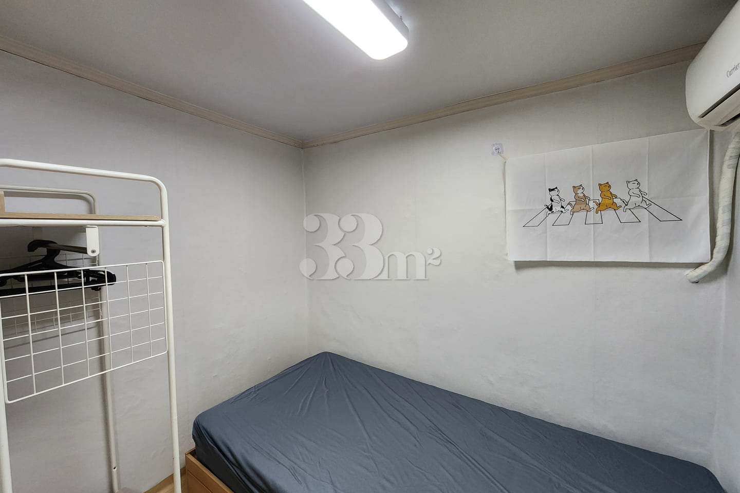 HOME in 숙대-2 10번째 이미지