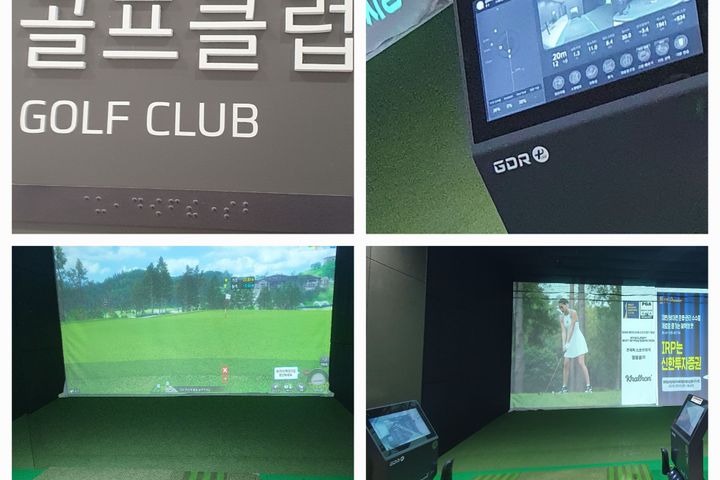부산역롯데캐슬풀옵션6인 17번째 이미지