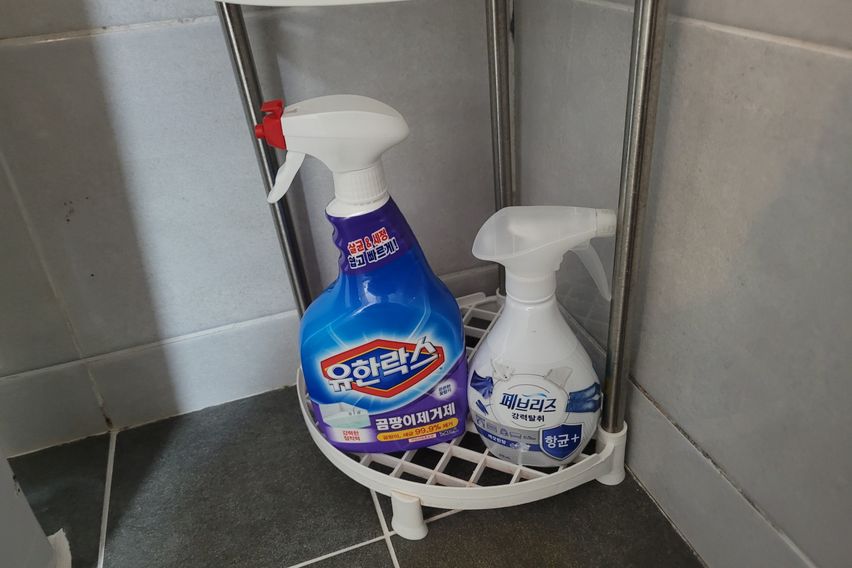 전북대병원앞 미미1 14번째 이미지