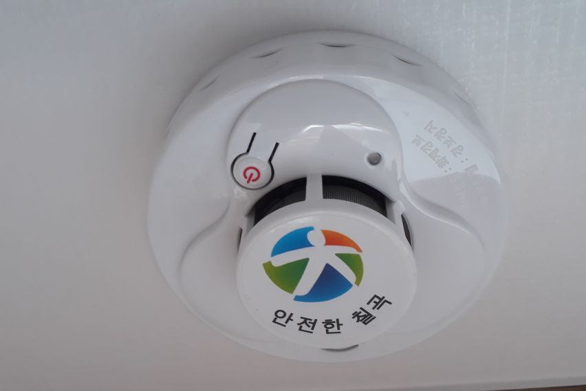 4층305호 7번째 이미지