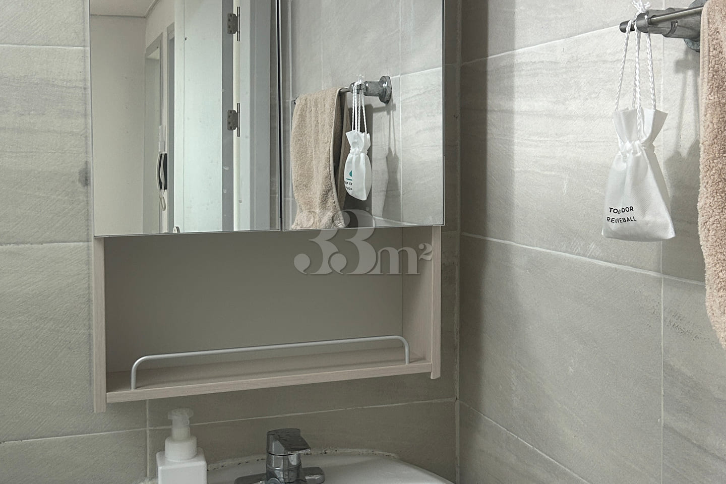 3-room apartment near Olympic Park, Dunchon-d 18th image