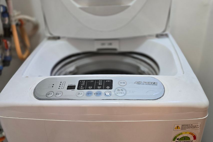 이마트최고중심에 103