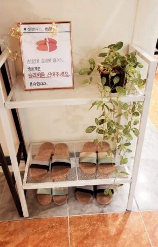 이레하우스1주15.5만 1번째 이미지