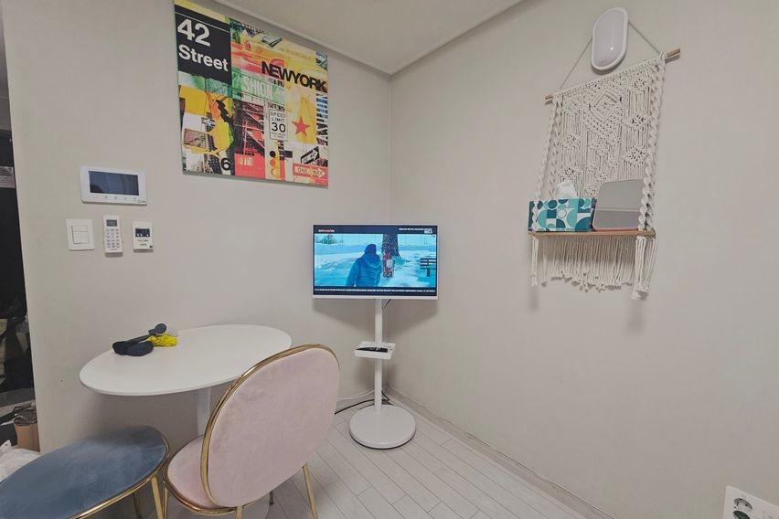 동성로 에코하우스