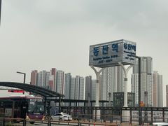 쉼, 레스트하우스 10번째 이미지