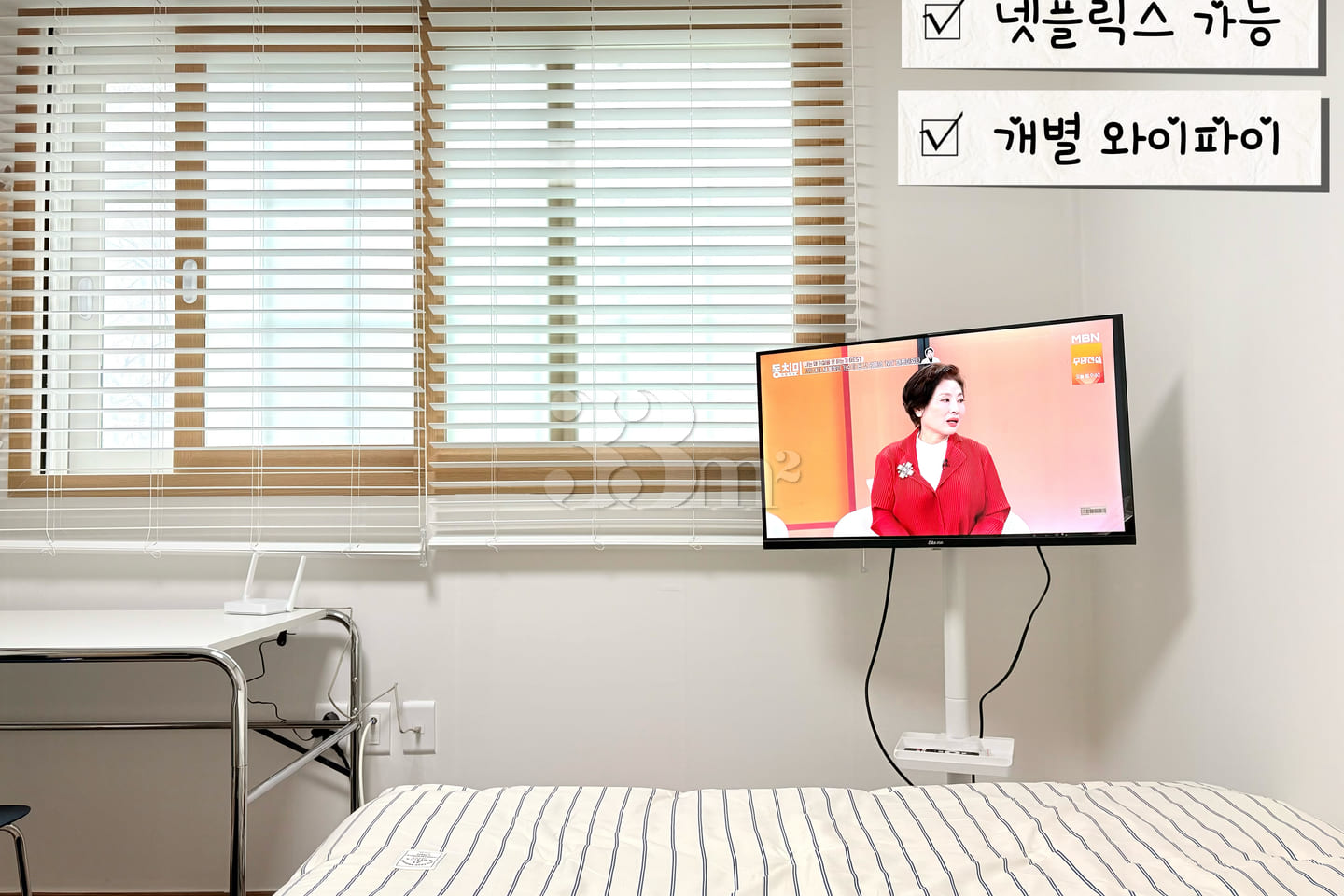🥨 New: Pusan National University Yangsan Hos 14th image