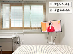 🥨 New: Pusan National University Yangsan Hos 14th image