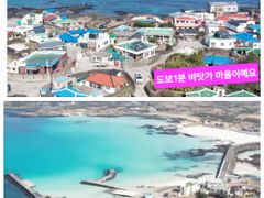 바닷가 김녕돌담집 2 17번째 이미지