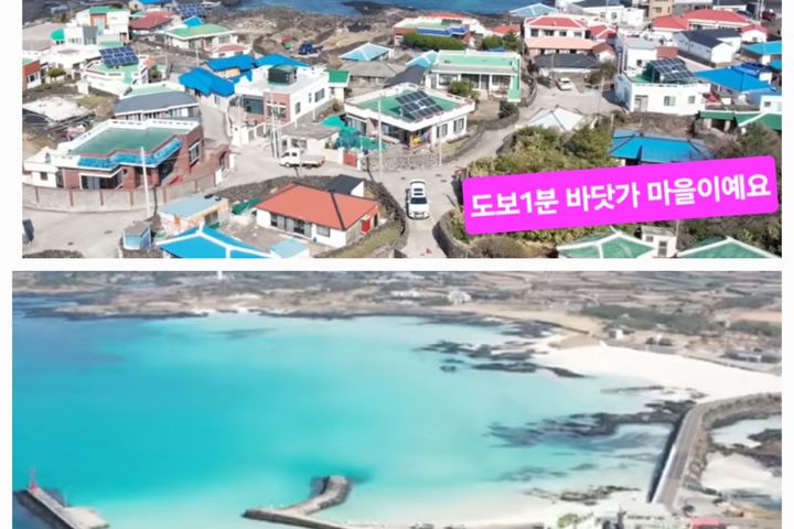 바닷가 김녕돌담집 2 17번째 이미지