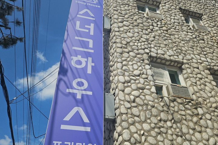 2층 여성전용실 3번째 이미지