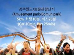 초록빌3 14번째 이미지