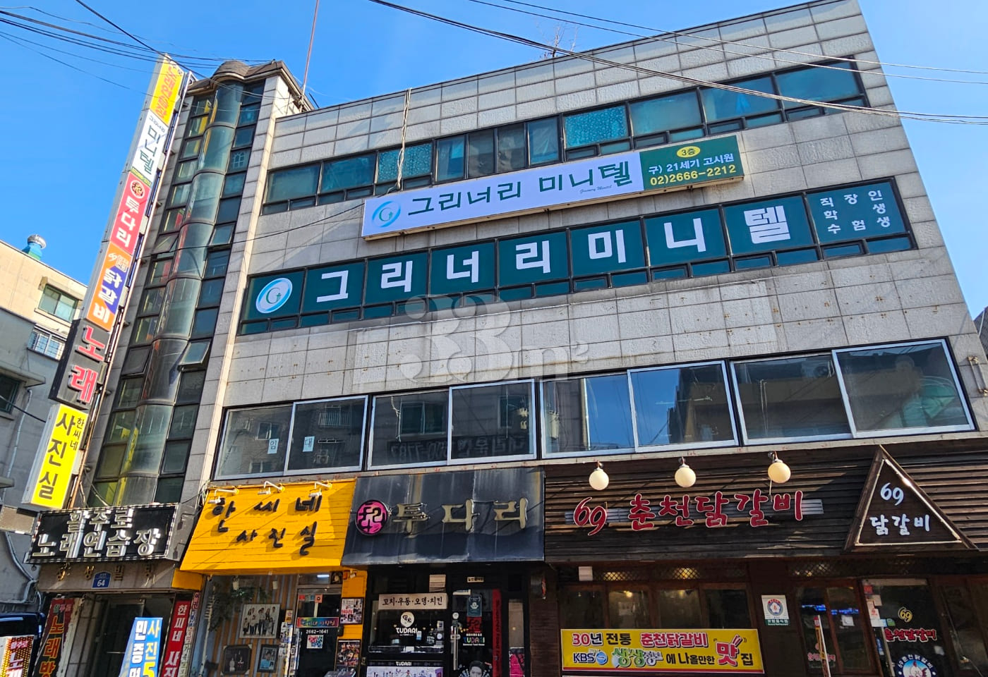 Goshiwon near Songjeong Station, Gimpo Airpor 6th image