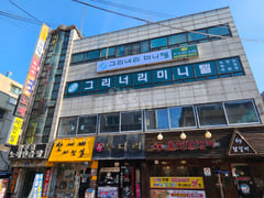 Goshiwon near Songjeong Station, Gimpo Airpor 6th image