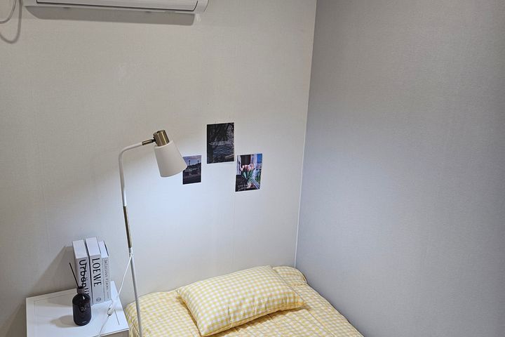 Chungnam National University Share House – Si 0th image