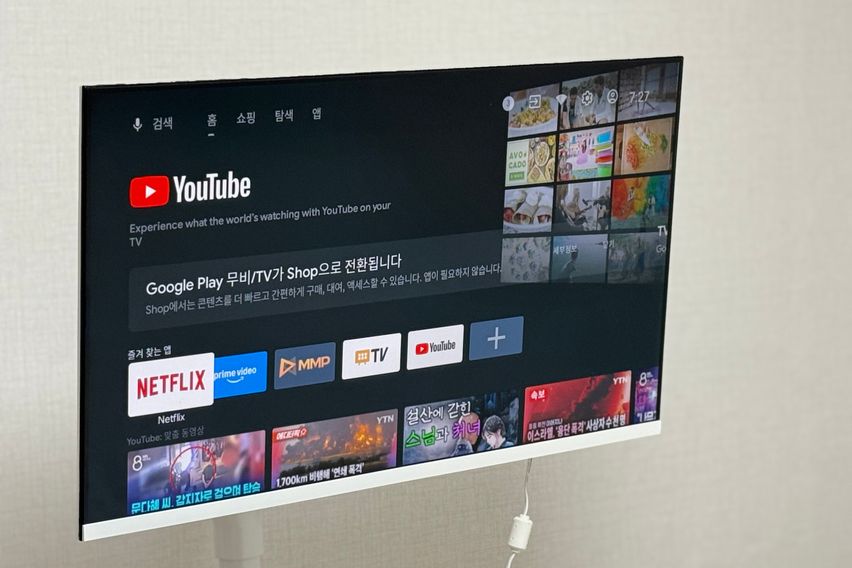 둔촌동역5분올림픽공원앞 6번째 이미지