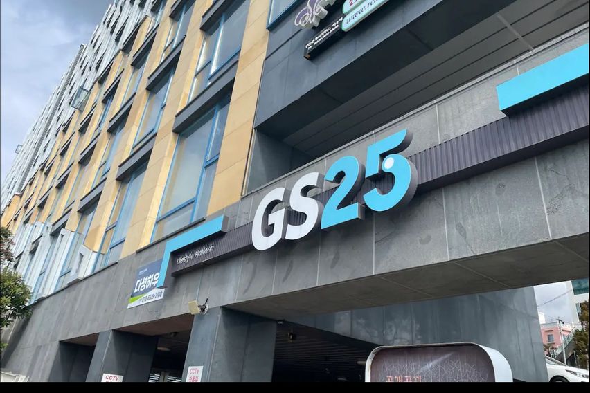 중문풀옵션원룸ㆍ침대두개