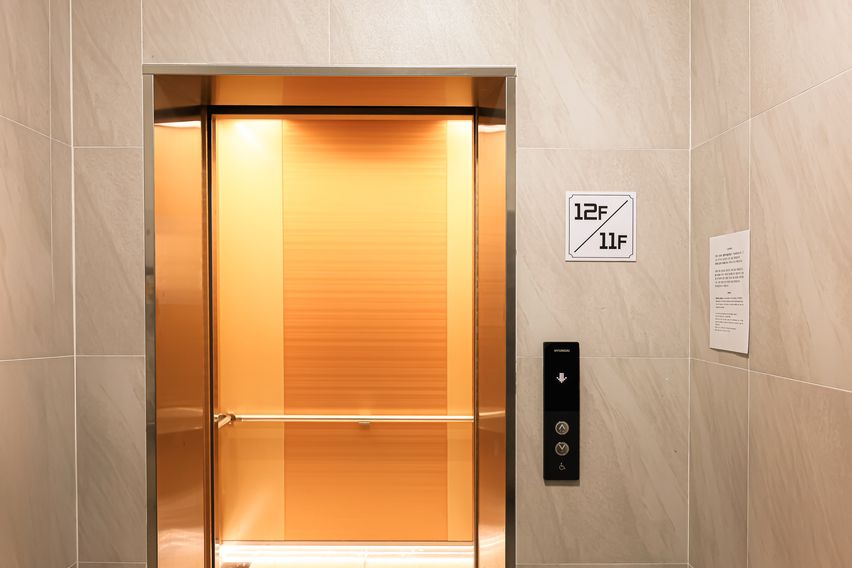 서울대입구역1분 신축 18번째 이미지