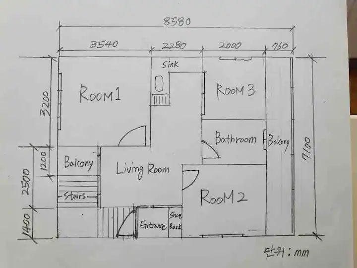 건대/군자 인접 3룸