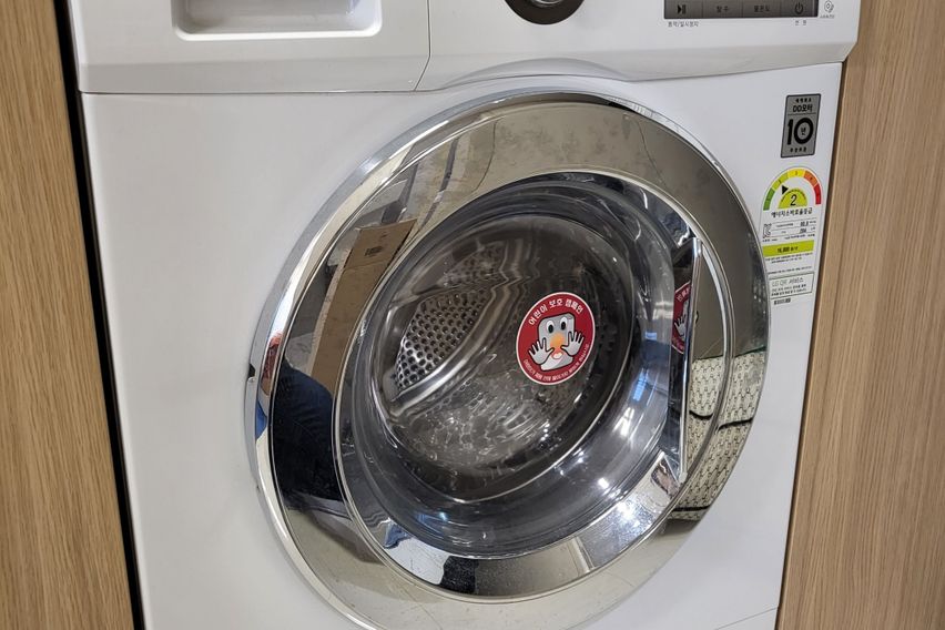 광교엘포트/컨벤션센터